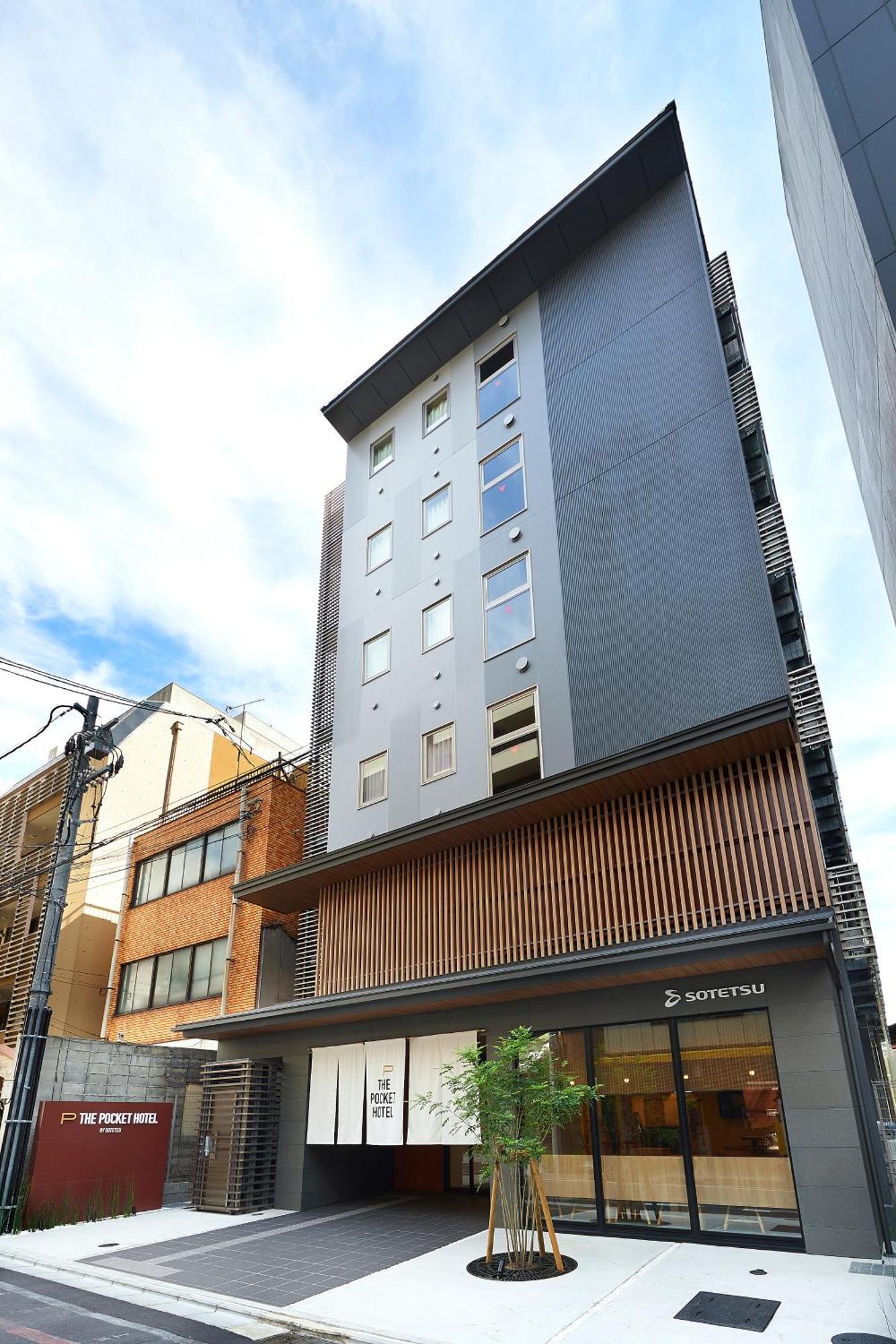 The Pocket Hotel Kyoto Shijo Karasuma Buitenkant foto